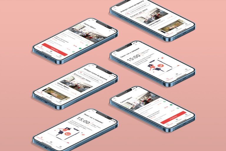 UI & UX дизайн на мобилни приложения