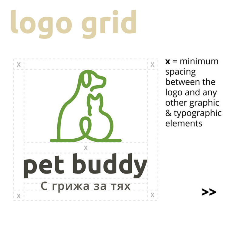 Лого дизайн PetBuddy